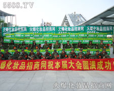 �҂��ü����V����һ���F(tu��n)ꠅf(xi��)��֮��