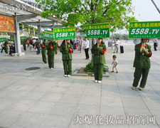 �V��������(hu��)������һ�εĳ��L(zh��ng)�^(gu��)��