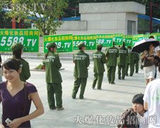 ������,����ֱǰ!