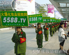 �������(du��)�����B��(qi��ng)���ˑB(t��i)ӭ������(zh��n)