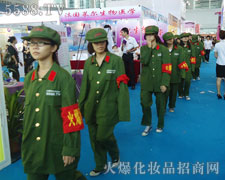 �𱬾W(w��ng)��(ji��n)���ӭ�����εĲ�Ŀ