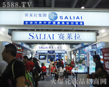 ِ�R�����F�ջ��I(y��)����35�ÏV��������