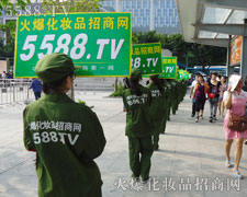 ��η�ן�������ƴ���Ļ���