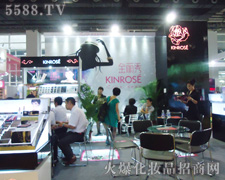 �n��(gu��)������(���)���F(tu��n)���޹�˾��35�ÏV��������(hu��)