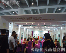 ��ʿ�������ݿƼ�����ۣ����޹�˾�����I(y��)���[��(hu��)��