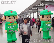 �t�l(w��i)��ΡȻ�������ۉѡ����