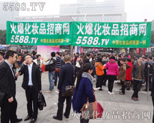 �л𱬾W(w��ng)�ڵĵط����ǻ𱬵Ĉ���