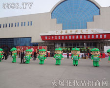 ��־���P�Ļ𱬑�(zh��n)ʿ��