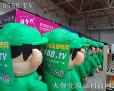 �҂�����ֱǰ���Զ�������