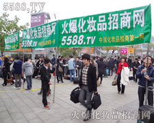 �����p�����Ȅӄ�����ϣ����