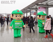 ��Ŀ�˶�������������ƴ��