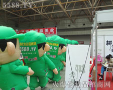 ʸ־����Ļ�����