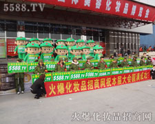 �F(tu��n)�Y(ji��)���м���Ļ𱬈F(tu��n)�(du��)��