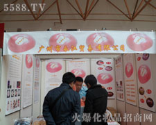 �V���������Q(m��o)�����޹�˾��������