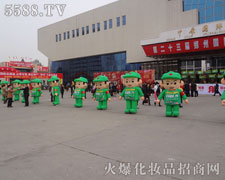 �𱬻��yƷ���̾W(w��ng)׌��ҹ�Ŀ�࿴