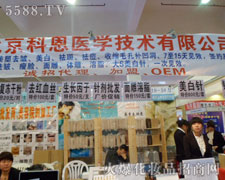 �����ƶ���23���������I(y��)���[���ϻ�����