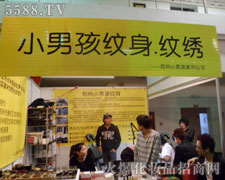 С�к��y��23���������I(y��)���[��(hu��)�Ź��