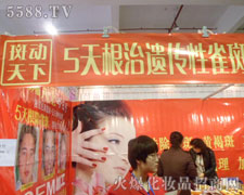 �߄�(d��ng)����23���������I(y��)���[��(hu��)���̬F(xi��n)��