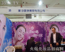 �����R���t(y��)�W(xu��)�������޹�˾�����ݵ�չ��(hu��)�F(xi��n)��