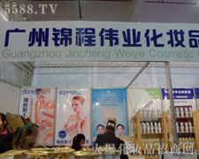 �V���\�̂��I(y��)���yƷ���޹�˾��������