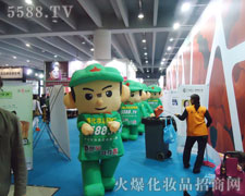 �𱬈F꠲�����(chu��ng)�����E