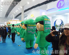 ���ഺ�������c�L�����ի@�����˵��Pע