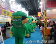 ׌�����𺽣�׌�����W��