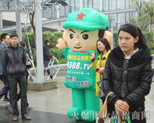 �c�ИI(y��)��ʿһ��y�ֲ��M(j��n)��һͬ�������õ�����