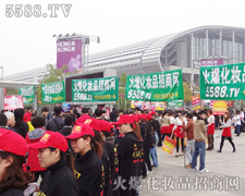 ���ƏV�����P(y��ng)�ķ�