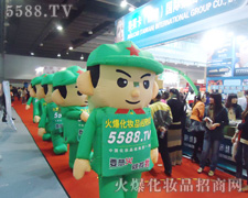 ��(chu��ng)��o�޵Ļ𱬾W(w��ng)�ٴ�׌�����۷�