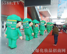 �𱬾W(w��ng)������Ě��չʾ������׌���ӡ�����