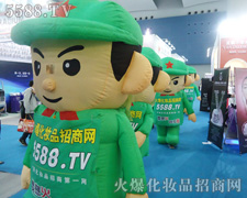 ��ˮ�ڕ����]���������ڈ���ጷ�