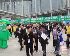 �𱬾W(w��ng)�Ì���չʾ���������Є�ĥ������