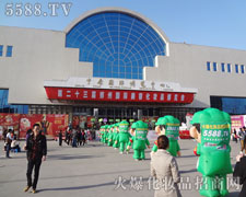 �҂����ĳC�����҂�����Ӣ�l(f��)