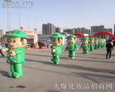 5588.TVȫ���Ը�����(zh��n)23���������I(y��)���[��(hu��)