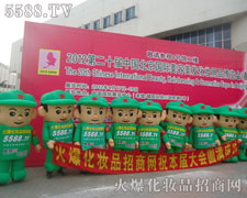 ���ƏV�����P�ķ�