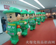 ���˵Ĉ�(ji��n)���c����(qi��ng)������עĿ��