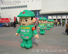 ��M�ǻۺ̈́�(chu��ng)��Ļ𱬈F���