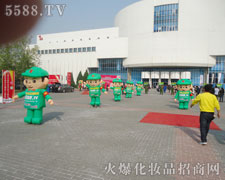 2012�������I(y��)���[�������𱬻��yƷ���̾W(w��ng)�ذ�����