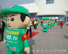 �������۵Ļ𱬈F(tu��n)�(du��)����F֮����