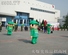 2012�������I(y��)���[��(hu��)�Ϛ�ģ����׌����(hu��)�˴��_(k��i)�۽�