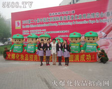 ��չ���c�ɐ�(��i)�Ě�ģ������Ӱ