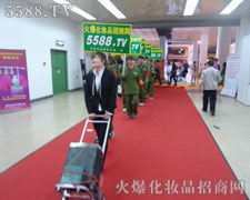 �𱬑�(zh��n)ʿ��ȫ���Ը��ĸɄ�ȥ��ƴ