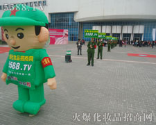 �Gɫ܊�b���Ϳ�ͨ��ģ�����W�����I(y��)���[���F(xi��n)����