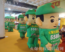 ��ͨ��ģ���������I(y��)���[�����l�c���h