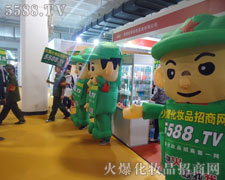 չ�^��(n��i)����ͨ��ģ����ΡȻ������