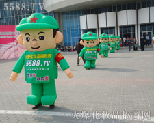 ��ͨ��ģ��������¶�^����Ц��Ⱥ����