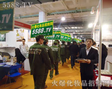 �Գֲ�и�Ļ𱬈F�!