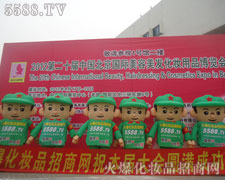 �𱬾W(w��ng)�Ą�(chu��ng)���ǻ��c���������ƴ����־��ȫ��(ch��ng)��