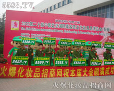 �𱬑�(zh��n)ʿ���������ϵ��I(y��)��׷����